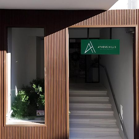 Seven Hills, Boutique Apartments Atény Exteriér fotografie
